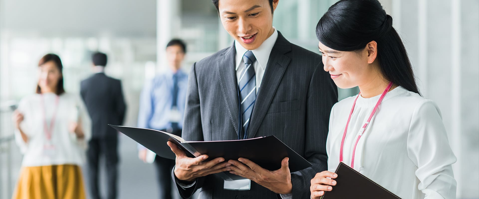 音伍繊維工業株式会社